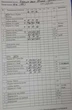 Костюм брючный 4964 Prestige