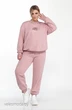 Спортивный костюм 1583 розовый Pretty