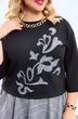 Костюм с юбкой 2174 черный + черно-белая клетка Pretty