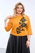 Костюм с юбкой 2174 горчица + черный Pretty