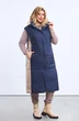 Жилет 2195 темно-синий + бежевый Pretty