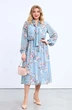 Костюм с платьем 2203 Pretty