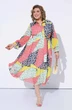 Костюм с платьем 2226 цветной дизайн + молочный Pretty