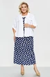 Костюм с платьем 2241-2 Pretty