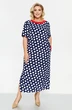 Костюм с платьем 2241-1 Pretty