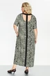 Костюм с платьем 2241-4 Pretty
