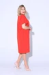 Костюм с платьем 4398 красный Pretty