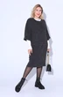 Костюм с платьем 4411 серый Pretty