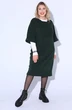 Костюм с платьем 4411 зеленый Pretty