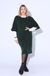 Костюм с платьем 4411 зеленый Pretty