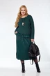 Костюм с юбкой 5108 изумрудный Pretty
