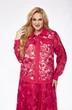 Костюм с юбкой 5125-3 красный Pretty