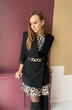 Костюм с платьем 11-031-1 Pur Pur