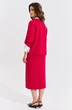 Костюм с юбкой 1350 RINKA