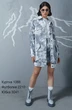 Юбка 3041 RAMI