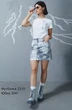 Футболка 2210 RAMI