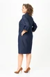Платье 1021 синий Rishelie фото 4