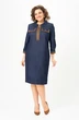 Платье 1021 синий Rishelie фото 3