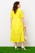 Платье 1-1951 жёлтый Romanovich style фото 2