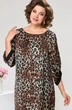 Платье 1-2442 леопардовый Romanovich style фото 5