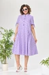 Платье 1-2526 лаванда Romanovich style
