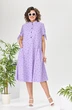 Платье 1-2526 лаванда Romanovich style
