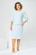Платье 1-2537 голубой-1 Romanovich style