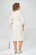 Платье 1-2537 молочный + штрихи Romanovich style фото 2