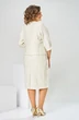 Платье 1-2537 молочный + листики Romanovich style фото 2