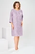 Платье 1-2589 лавандовый Romanovich style