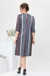 Платье 1-2639 полоска Romanovich style фото 2