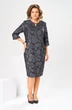Платье 1-2873 графит Romanovich style фото 3