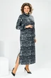 Платье 1-2885 синий леопард Romanovich style фото 2