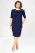 Платье 1-2899 синий пайетки Romanovich style