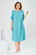 Платье 1-2910 бирюза Romanovich style фото 4