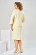 Костюм с юбкой 2-2449 молочный Romanovich style фото 2