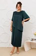 Костюм с юбкой 2-2605 изумрудный Romanovich style