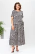 Костюм брючный 2-2704 диагональ Romanovich style