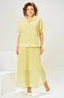 Костюм с юбкой 2-2904 жёлтый Romanovich style