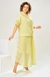 Костюм с юбкой 2-2904 жёлтый Romanovich style фото 4