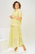 Костюм с юбкой 2-2904 жёлтый Romanovich style фото 3
