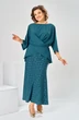 Костюм с юбкой 2-2903 морская волна Romanovich style