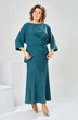 Костюм с юбкой 2-2903 морская волна Romanovich style фото 4