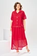 Костюм с юбкой 2-2904 красный Romanovich style