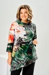 Костюм брючный 2-2975 мультиколор Romanovich style фото 5