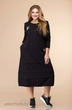 Костюм с платьем 3-1886 черый+пудра Romanovich style фото 4