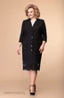 Костюм с платьем 3-1950 черный+молочный Romanovich style