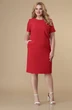 Костюм с платьем 3-2046 черный + красный Romanovich style