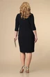 Костюм с платьем 3-2188 кремовый + черный Romanovich style