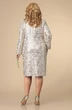 Костюм с платьем 3-2188 кремовый + черный Romanovich style